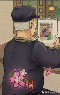 娱乐圈吃瓜画面图片,揭秘明星幕后故事