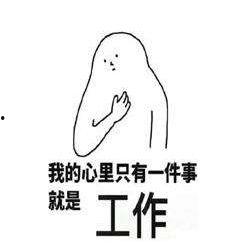 娱乐吃瓜搞笑剪辑文案怎么写,带你领略明星们的欢乐瞬间