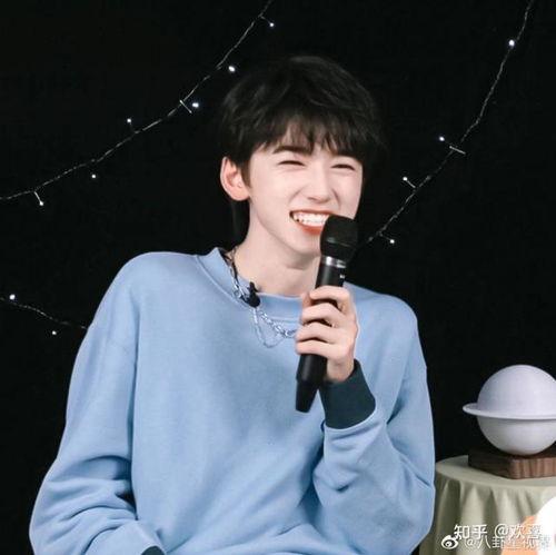 宋亚轩娱乐圈吃瓜视频