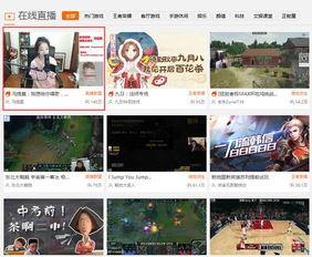 娱乐吃瓜直播间开播话术,娱乐吃瓜直播间，带你开启欢乐吃瓜之旅