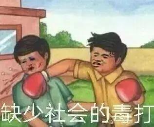 娱乐吃瓜酱抖音新表情